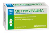 Метилурацил 500мг супп.рект. №10 (УСОЛЬЕ-СИБИРСКИЙ ХФК)