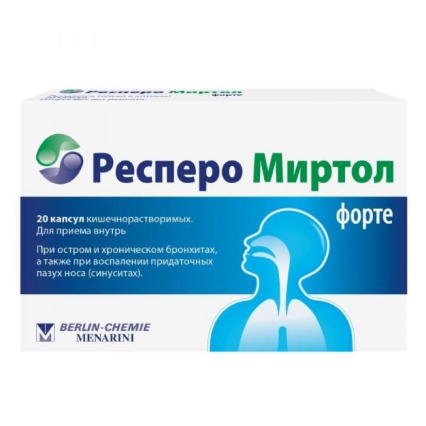 Респеро миртол форте 300мг капс.киш/раств. №20 (G.pohl-boskamp gmbh & co. kg)