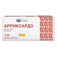 Арриксардо 20мг таб.п/об.пл. №28 (ФАРМСТАНДАРТ)