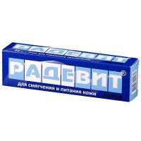 Радевит 35г мазь д/пр.наружн. №1 туба (РЕТИНОИДЫ)