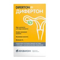 Дифертон таб.п/об. №60 (АКВИОН)