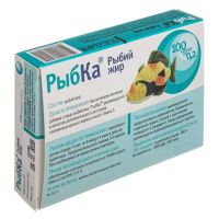 Рыбий жир капс. №100 рыбка (ЗЕЛДИС)