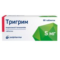 Тригрим 5мг таб. №60 (АКРИХИН)