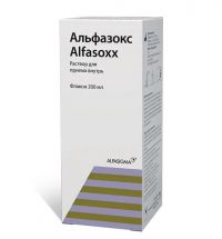 Альфазокс 200мл р-р д/пр.внутр. фл. (АЛЬФАСИГМА)