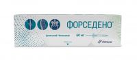 Форседено 60мг 1мл р-р д/ин.п/к. №1 шприц (ПЕТРОВАКС)