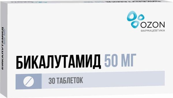 Бикалутамид 50мг таб.п/об.пл. №30 (Озон ооо_2)