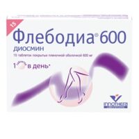 Флебодиа 600мг таб.п/об.пл. №15 (ИННОТЕК)