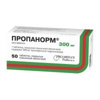 Пропанорм 300мг таб.п/об. №50 (ПРО.МЕД.ЦС ПРАГА)