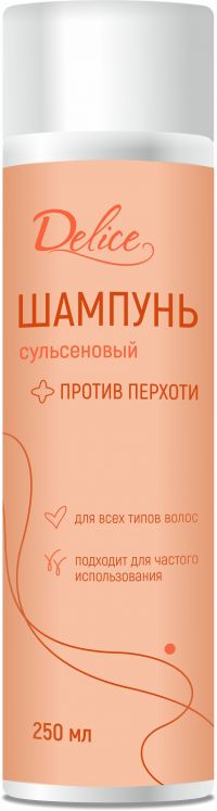 Delice (Делис) шампунь сульсеновый против перхоти 250мл (ПРИОРИТЕТ ООО)