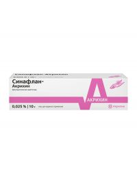 Синафлан 0.025% 10г мазь д/пр.наружн. №1 уп. (АКРИХИН)