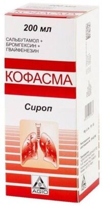 Кофасма 200мл сироп (АДЖИО)
