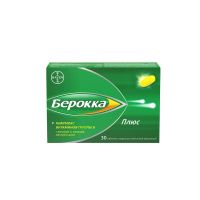 Берокка плюс таб. №30 (БАЙЕР)