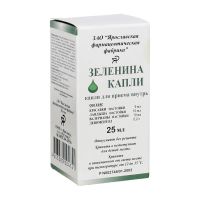 Зеленина капли 25мл №1 фл.-кап. (ЯРОСЛАВСКАЯ ФФ)