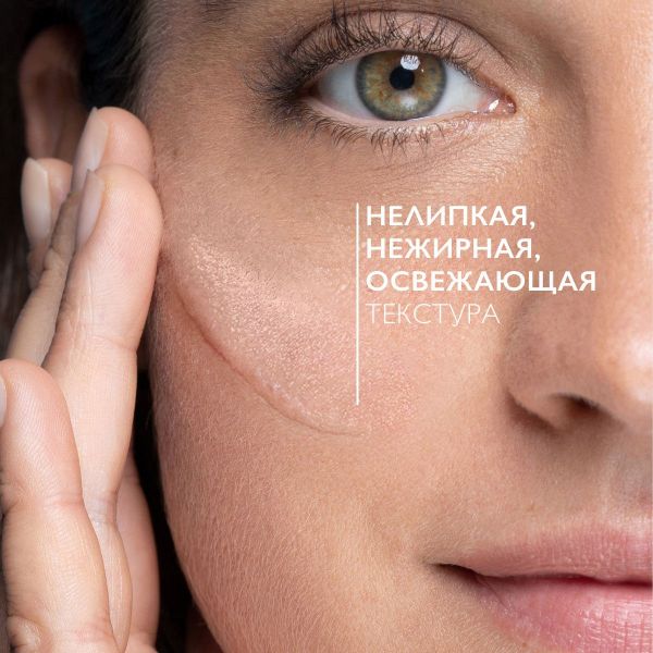 La roche-posay (ля рош-позе) гидрафаз на 15мл гель в/глаз 2646 (La roche-posay laboratoire pharmaceutic)