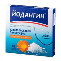 Йодангин порошок для полоскания №10 саше  календула ромашка (ЗЕЛДИС)