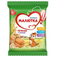 Малютка печенье детское 45г 5 злаков с 6 мес. (НУТРИЦИЯ)