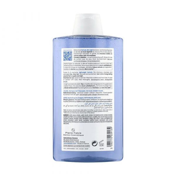 Klorane (клоран) шампунь с экстрактом льняного волокна 400мл 9139 (Pierre fabre dermo-cosmetique)