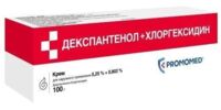 Декспантенол+хлоргексидин 5,25%+0,802% 100г крем д/пр.наружн. (ПРОМОМЕД)