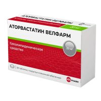 Аторвастатин 20мг таб.п/об.пл. №90 (ВЕЛФАРМ)
