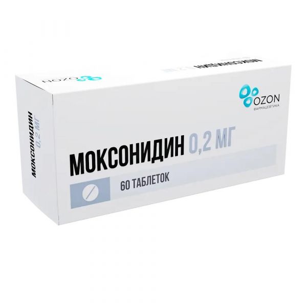 Моксонидин 0,2мг таб.п/об.пл. №60 (Озон ооо)