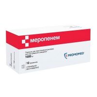 Меропенем 1г пор.д/р-ра д/ин.в/в. №10 фл. (ПРОМОМЕД)