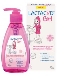 Lactacyd (Лактацид) средство для интимной гигиены 200мл д/девоч. (СЕТЕС КОСМЕТИКС ООО)