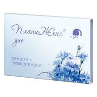 Планиженс дие 2,0мг+0,03мг таб.п/об.пл. №21 (ФАРМАСИНТЕЗ ГК)