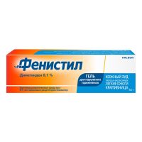 Фенистил 0.1% 50г гель д/пр.наружн. №1 туба (ГЛАКСО)
