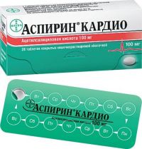 Аспирин кардио 100мг таб. №28 (BAYER AG/ BAYER BITTERFELD GMBH_2)