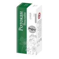 Ротокан виалайн 45мл спрей (ЭСКО ФАРМА)