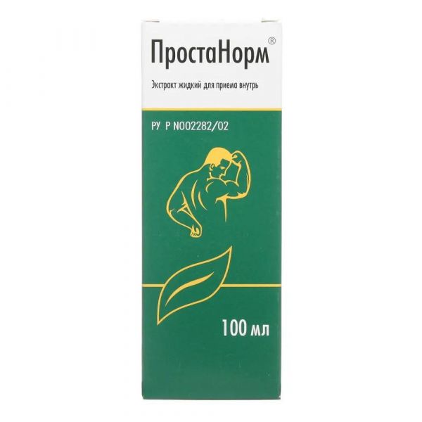 Простанорм 100мл экстр.жидк.д/пр.внутр. №1 фл.-кап. (Фармвилар нпо ооо_2)