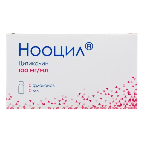 Нооцил 100мг/мл 10мл р-р д/пр.внутр. №10 фл. (Озон фарм ооо_2)