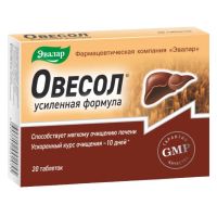 Овесол усиленная формула 550мг таб. №20 (ЭВАЛАР)