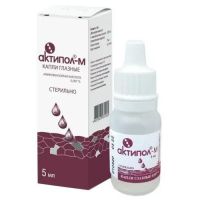 Актипол-м 0,007% 5мл капли глазн. №1 фл.-кап. (АКТИ-М НПМП)