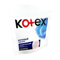Kotex (Котекс) трусики женские №2 экстра защита ночные (КИМБЕРЛИ КЛАРК)