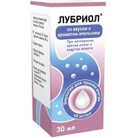 Лубриол 40мг/мл 30мл эмульс.д/пр.внутр. №1 фл.  апельсин (ФАРМВИЛАР)