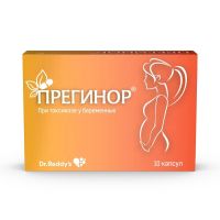 Прегинор капс. №10 (ДР.РЕДДИС)