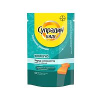 Супрадин кидс иммуно пастилки жев. №60 (БАЙЕР)