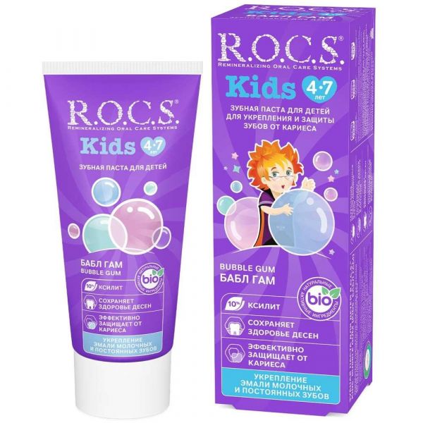 R.o.c.s. (рокс) зубная паста кидс 45г bubble gum 4-7 лет (Еврокосмед ооо)