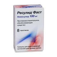 Ресулид фаст 100мг гран.д/сусп.д/пр.внутр. №8 (РЕМЕДИЯ)