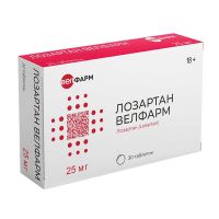 Лозартан 25мг таб.п/об.пл. №30 (ЭЛЗАФАРМ)