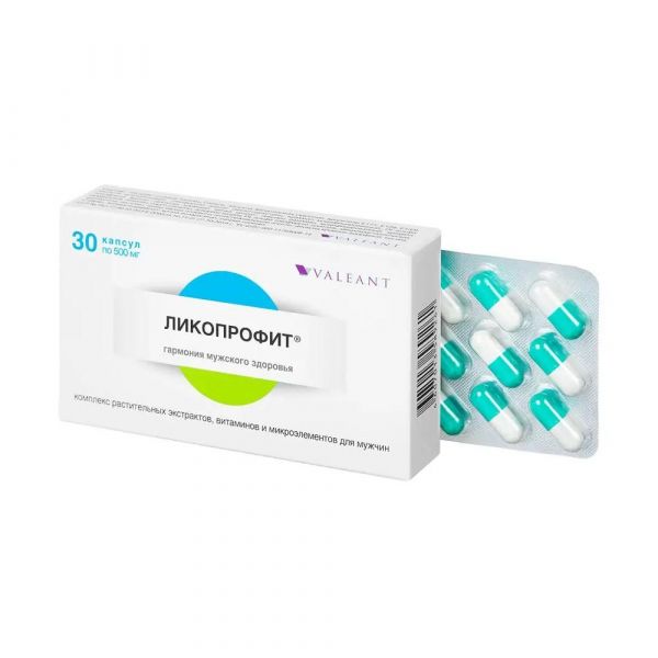 Ликопрофит 500мг капс. №30 (Внешторг фарма ооо (втф ооо))