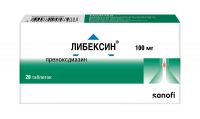 Либексин 100мг таб. №20 (САНОФИ)