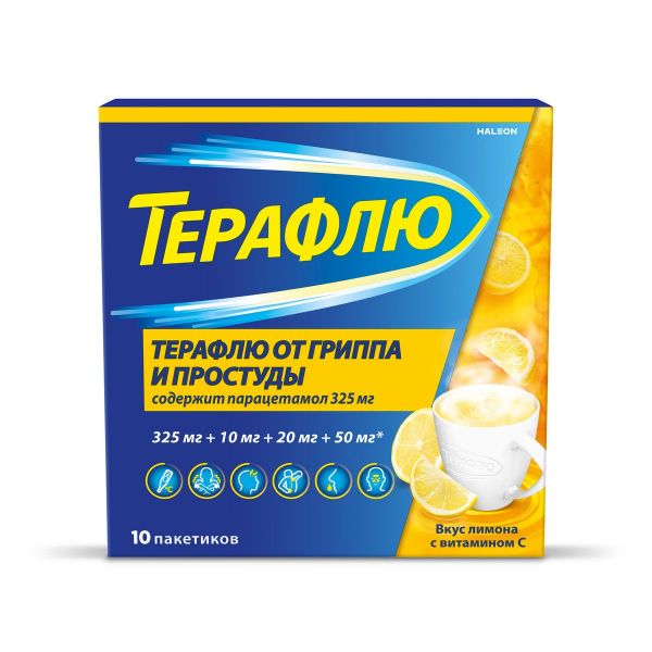 Терафлю пор.д/р-ра д/пр.внутр. №10 пак.  лимон (Delpharm orleans)