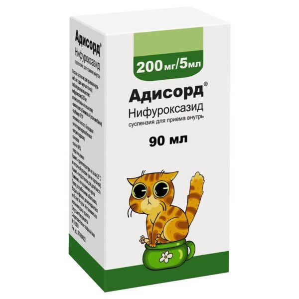 Адисорд 200мг/ 5мл 90мл сусп.д/пр.внутр. фл. (Агроветзащита нвц ооо)