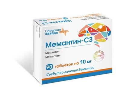 Мемантин 10мг таб.п/об.пл. №90 (Северная звезда нао)
