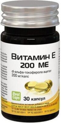 Витамин e 200мг капс. №30 бад (РЕАЛКАПС)