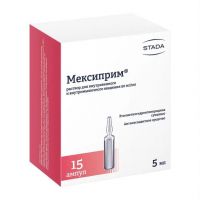 Мексиприм 50мг/мл 5мл р-р д/ин.в/в.,в/м. №15 амп. (НИЖФАРМ)