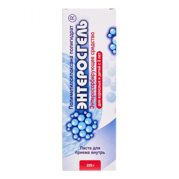 Энтеросгель 225г паста д/сусп.д/пр.внутр. №1 уп. (Силма тнк ооо)