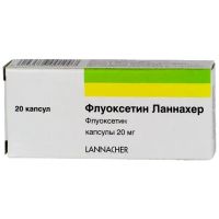Флуоксетин 20мг капс. №20 (БАУШ ХЕЛС)